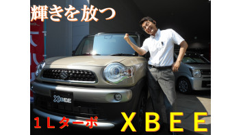 新車買うならスズキがオススメ！