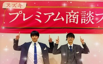 プレミアム商談会！！