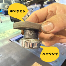ジムニーによくあるハンドルのブレ