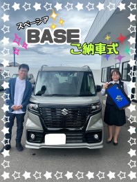 使い方いろいろ！スペーシアベースご納車式☆