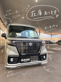 シルバーウィークも元気に営業中！