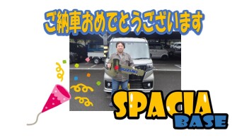 スペーシアベースをご納車させていただきました！