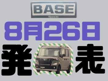 車中泊に！リモートワークに！スペーシアベース誕生！！