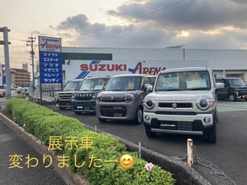 展示車変わりました～(#^^#)