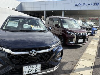 今週末は三好店へ‼