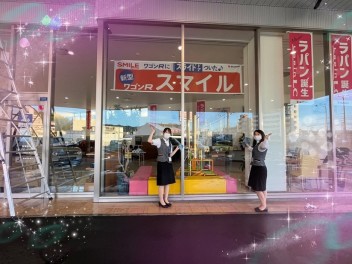 清潔・快適な天山店へご来店ください！！！！！