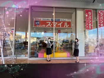 清潔・快適な天山店へご来店ください！！！！！