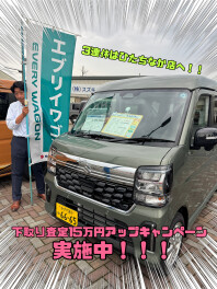 スズキの日ありがとうございました！！