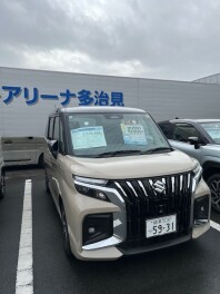 遠方のところいつもありがとうございます！