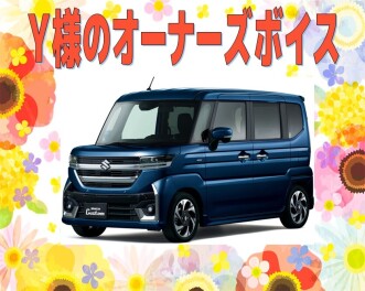 軽自動車ながらも広く感じる