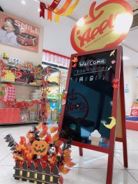 ウェルカムボード9月仕様に！