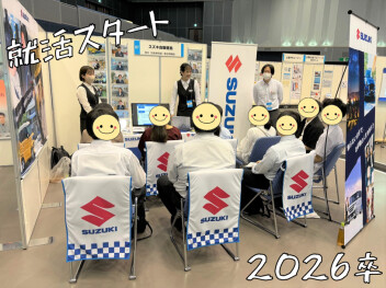 ＊ 2026卒マイナビイベント参加しました ＊