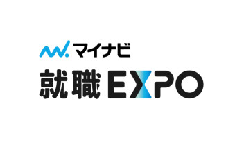 ３月４日（水）マイナビ【就職EXPO】に参加します！！！
