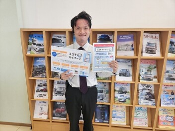 スズキマイページ登録にご協力をお願い致します！！