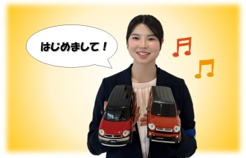 アリーナ熊本中央に、ニューフェイス！♡