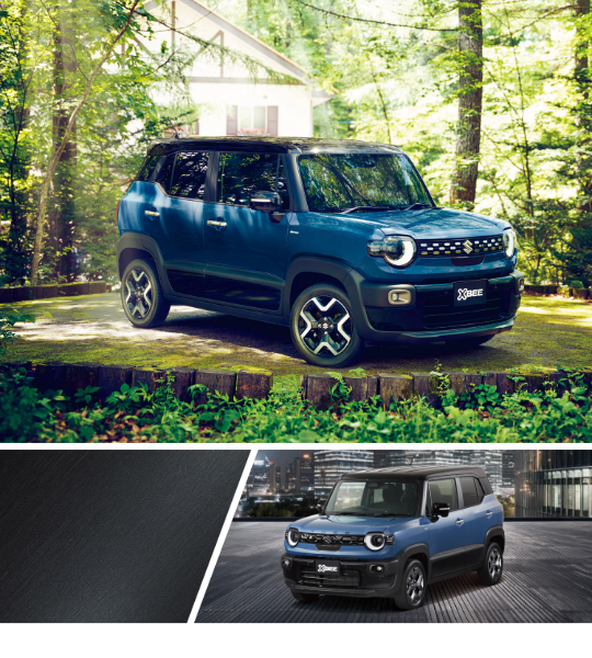 ミスティックブルーメタリックブラックタフ2トーン