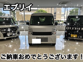 エブリイご納車