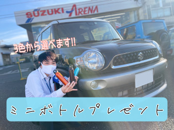 ✨まだまだやります！！✨