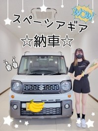 ★スペーシアギアの納車です★