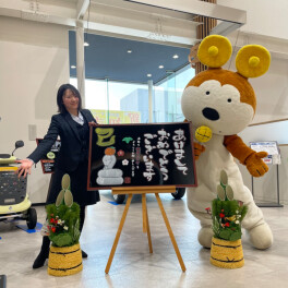ミーチュ―が遊びにきてくれました！