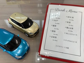 メニュー表が新しくなりました！