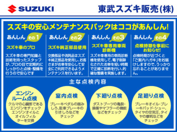10月2日(土)、3日(日)試乗会！！皆様お待ちしております！
