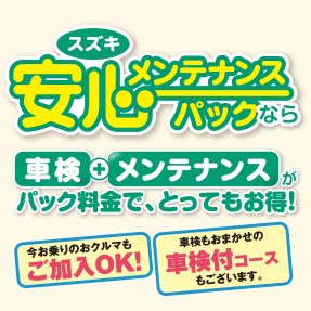 メンパ画像