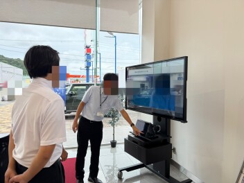5日間のインターンシップ体験！！②