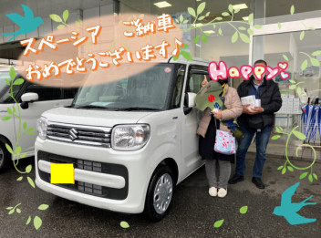 モモちゃん様　スペーシアご納車おめでとうございます！