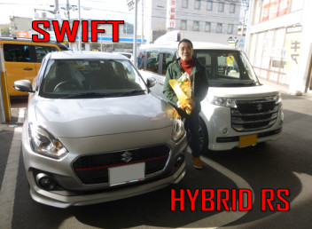 スイフト ＨＹＢＲＩＤ ＲＳ 御納車 ☆★