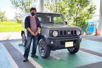 ご納車おめでとうございます