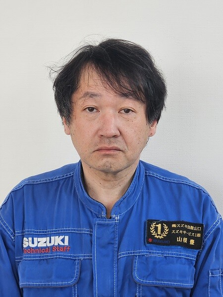 やまね