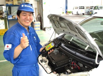 車検や点検で賞品が当たる!?