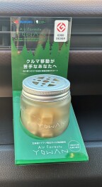 車の悩みを匂いからアプローチ！！