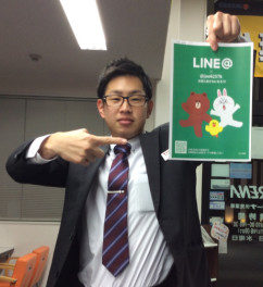 LINEはじめました☆