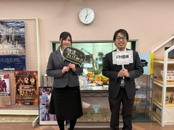 2025年スズキ大決算☆FM愛媛告知☆