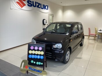 ～ご納車おめでとうございます～