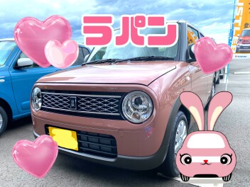ラパン♪