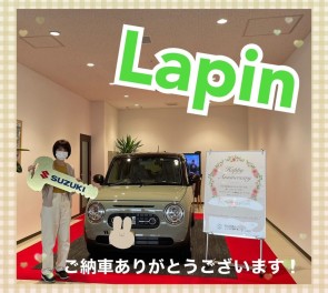 ラパンご納車式