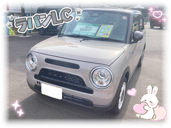 ラパンＬＣの試乗車入りました～！ෆ˚⋆
