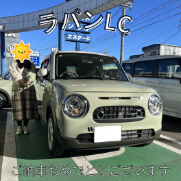 ラパンLCはやっぱり可愛い！