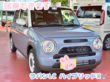 NEWラパンLC♡試乗車入りました♪
