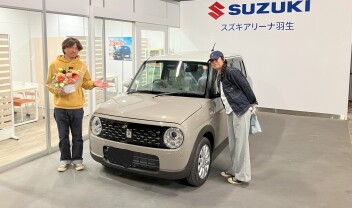 ☆ラパンを納車させていただきました☆