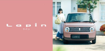 新型ラパン誕生です！♡