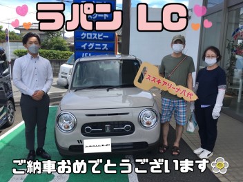 当店第1号【ラパンLC】納車致しました♪