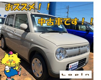 本日のおすすめ中古車です