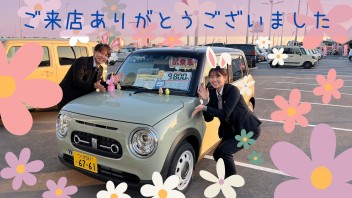 イースターが近づいている！？大決算はまだまだ続く！