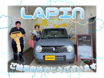 【ラパン】ご納車おめでとうございます＠しのはら