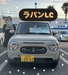 来年度に向けてお車検討いかがでしょうか？？？？