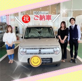 お似合いラパン♡